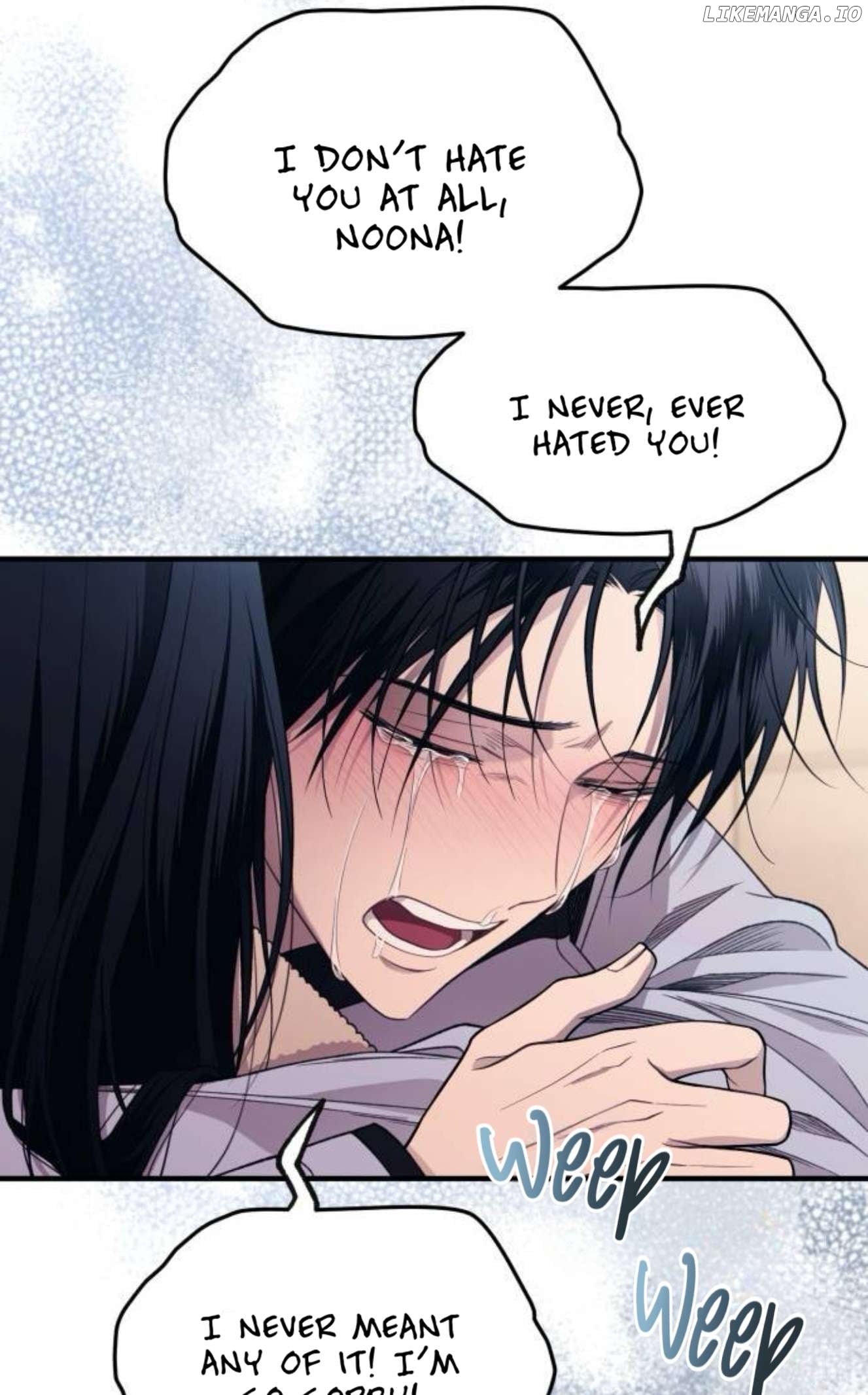 Yeonwoo’s Innocence Chapter 197 - page 56