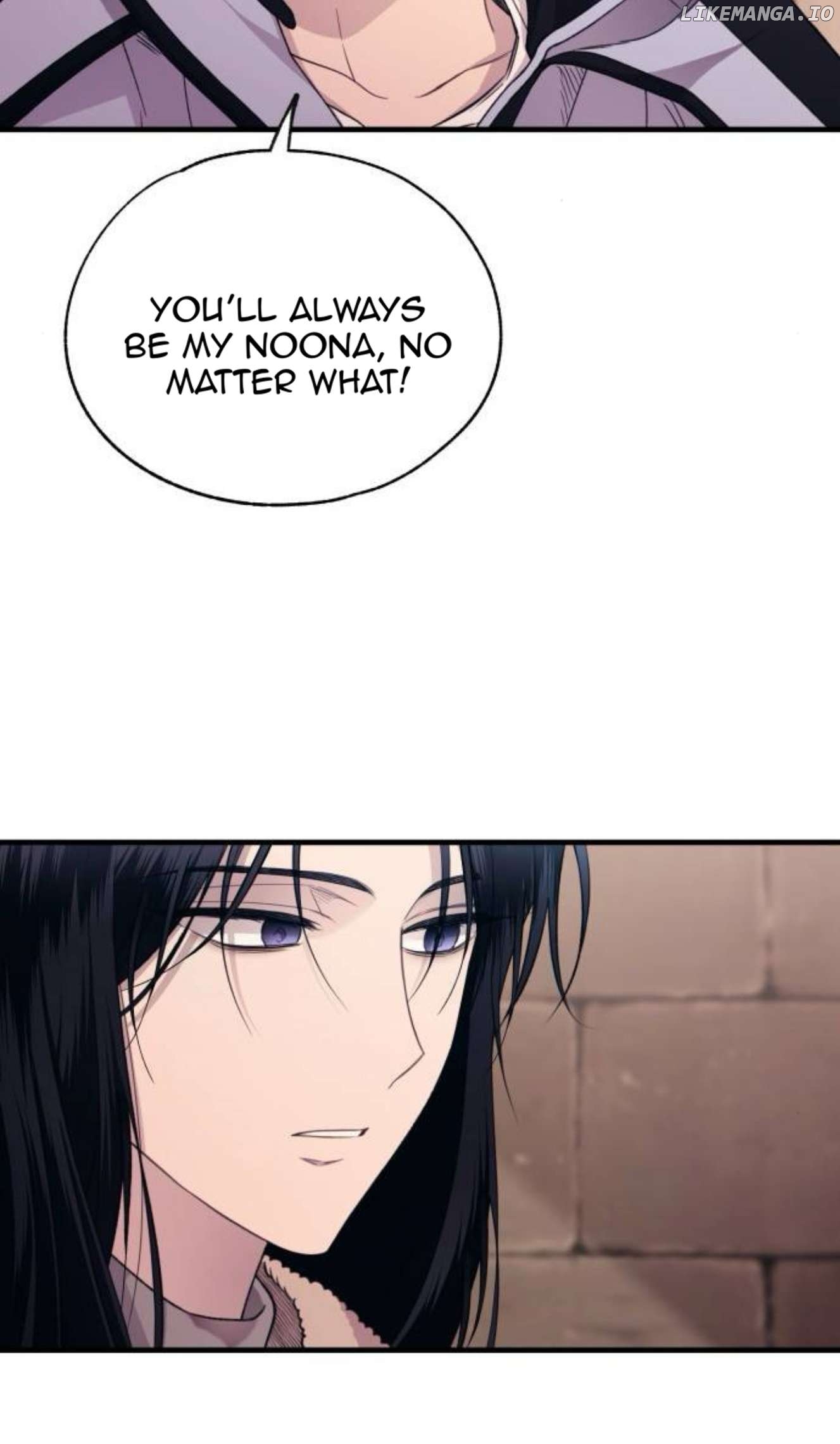 Yeonwoo’s Innocence Chapter 197 - page 67