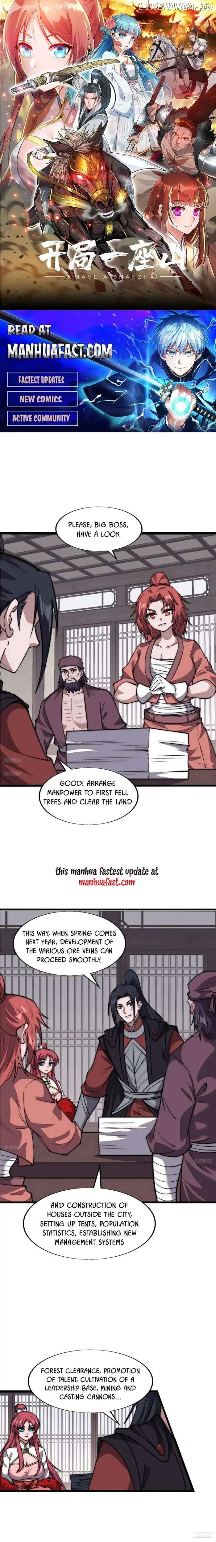 It Starts With A Mountain Chapter 694 - page 1