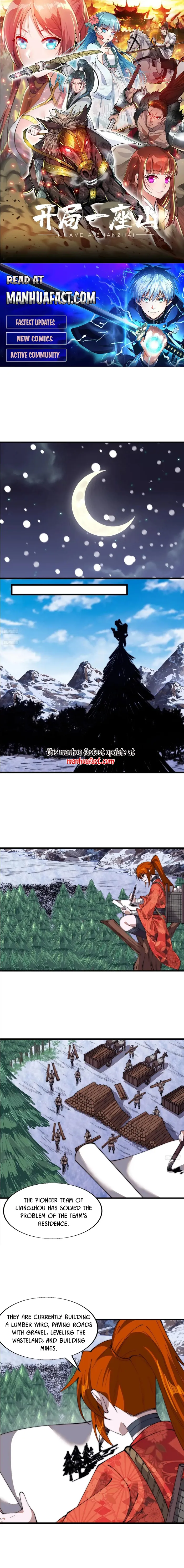 It Starts With A Mountain Chapter 699 - page 1