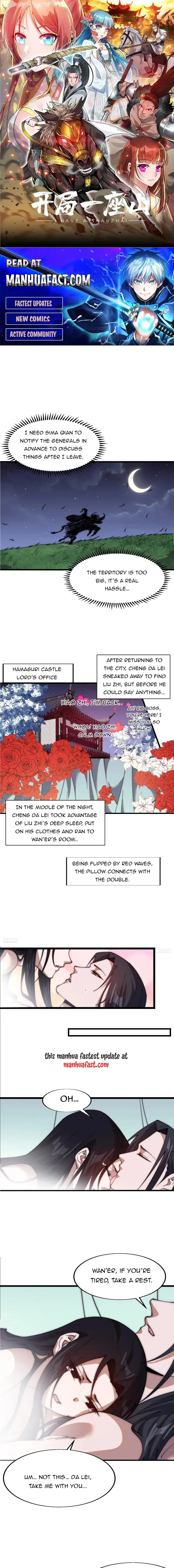 It Starts With A Mountain Chapter 703 - page 1