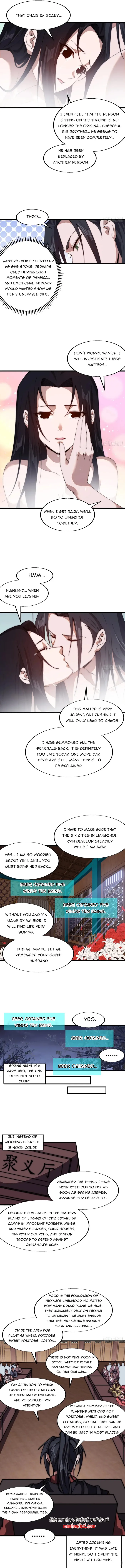 It Starts With A Mountain Chapter 703 - page 3
