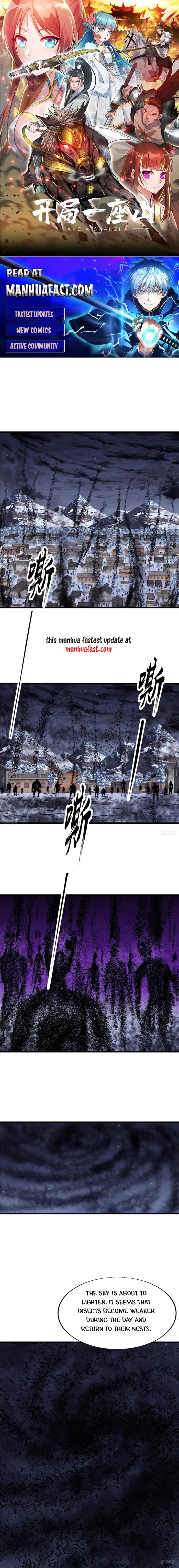 It Starts With A Mountain Chapter 710 - page 1