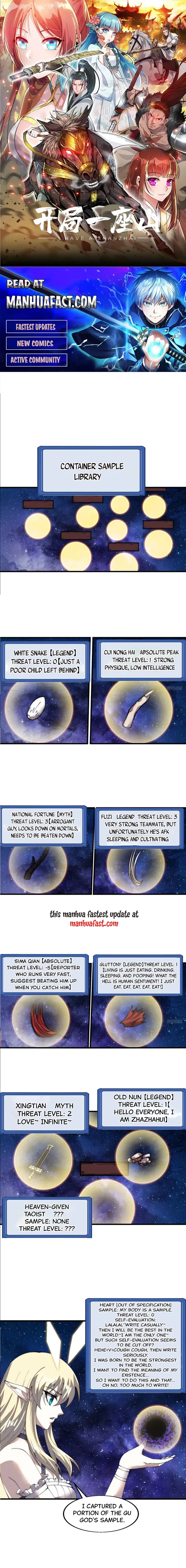 It Starts With A Mountain Chapter 712 - page 1