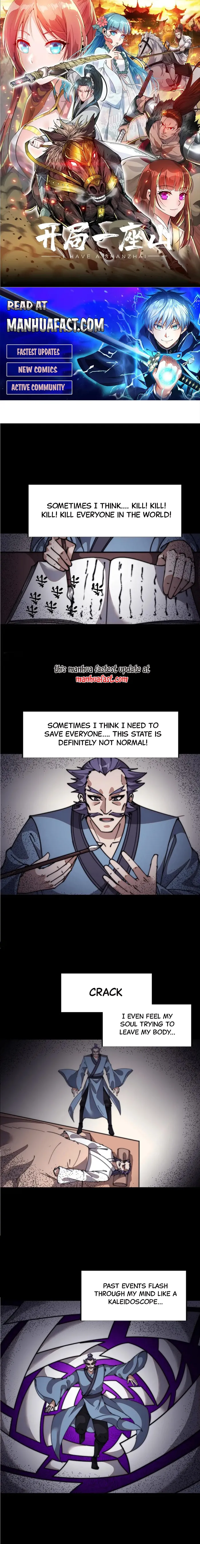 It Starts With A Mountain Chapter 718 - page 1