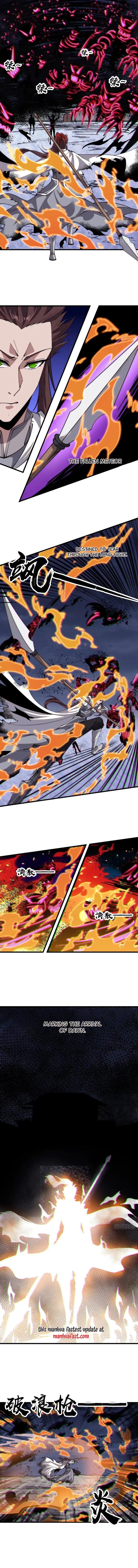 It Starts With A Mountain Chapter 718 - page 6