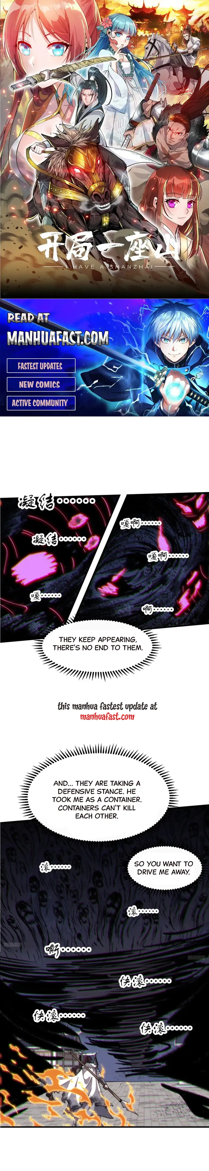 It Starts With A Mountain Chapter 719 - page 1