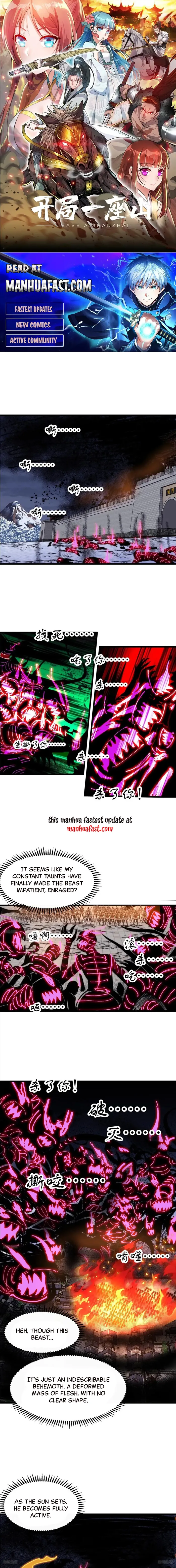 It Starts With A Mountain Chapter 720 - page 1