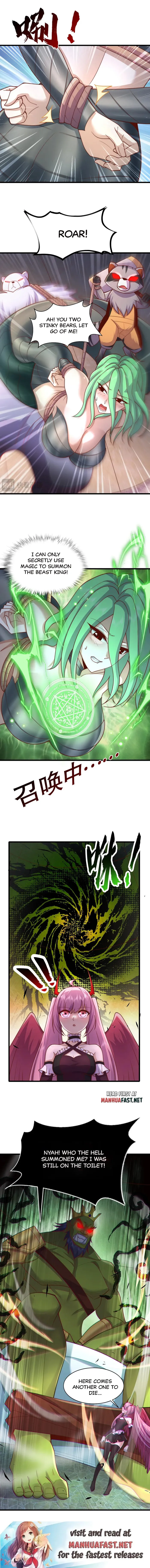 Awakening SSS-Rank skill after a Kiss Chapter 180 - page 8