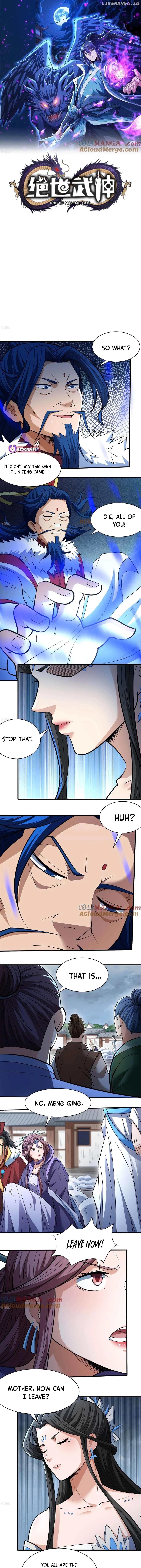 God of Martial Arts Chapter 865 - page 2