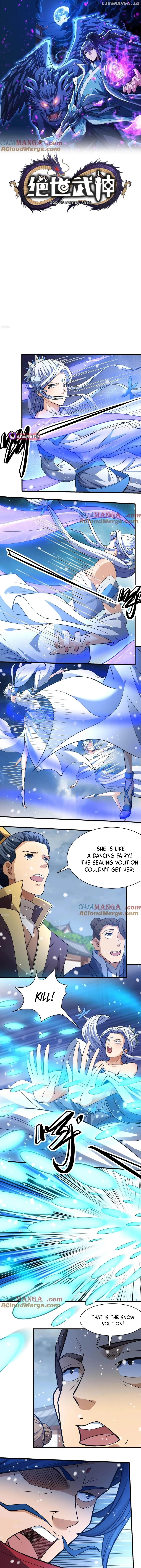 God of Martial Arts Chapter 866 - page 2