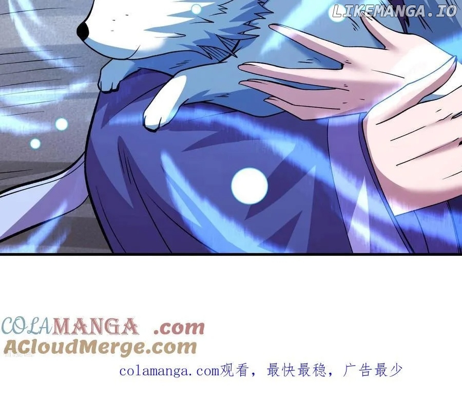 God of Martial Arts Chapter 870 - page 7