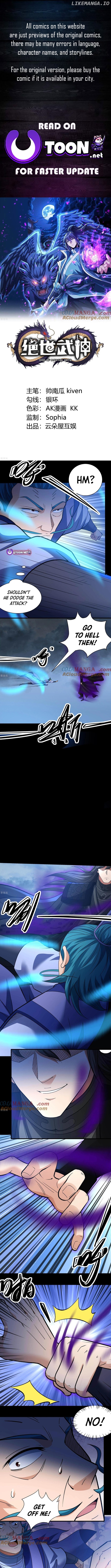 God of Martial Arts Chapter 873 - page 2