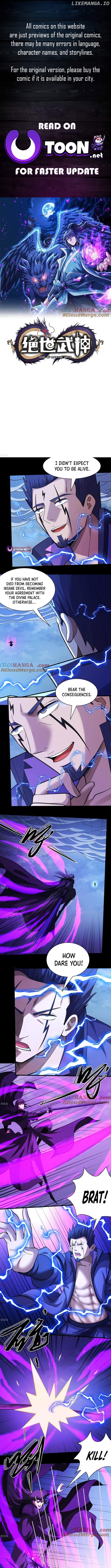 God of Martial Arts Chapter 875 - page 2
