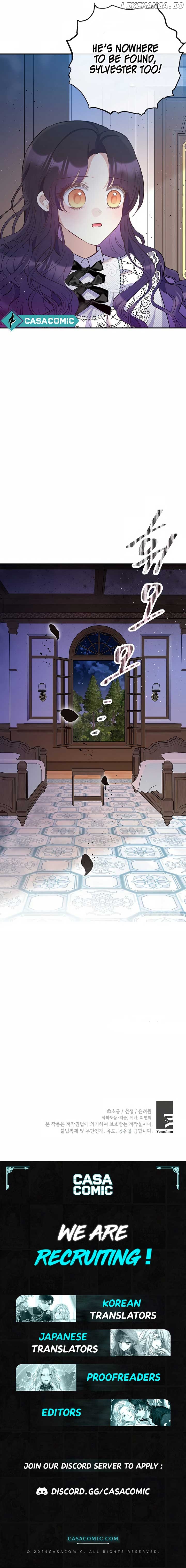 The Demon's Darling Daughter Chapter 101 - page 14