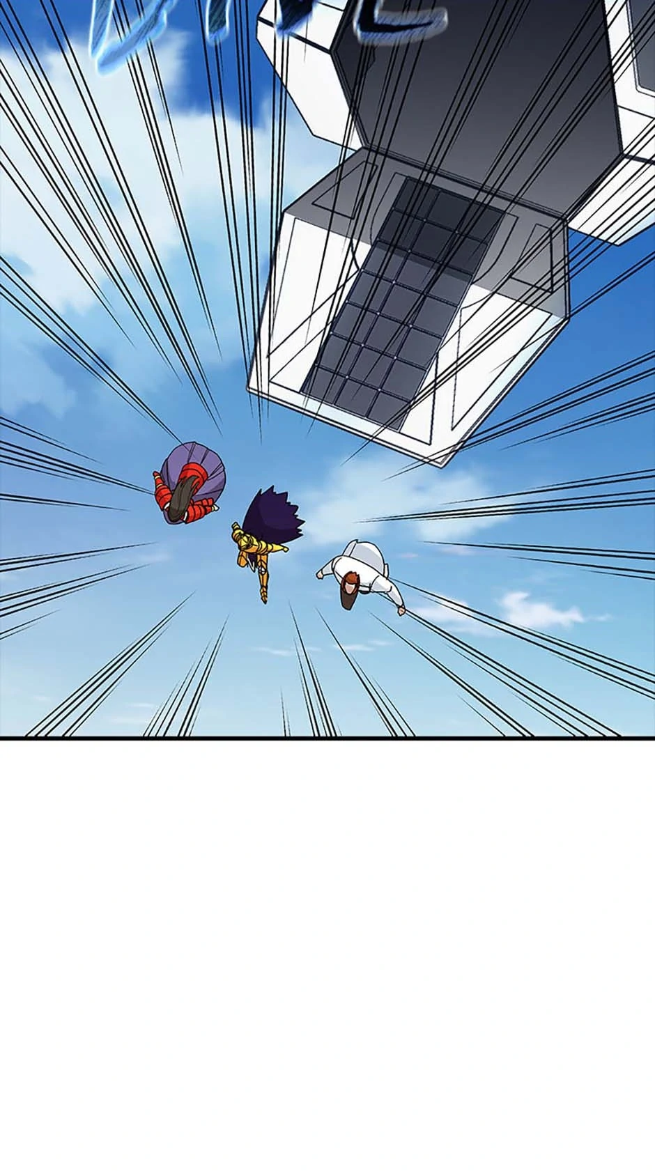 The Carefree Life of an SSS-Class Knight Chapter 130 - page 28