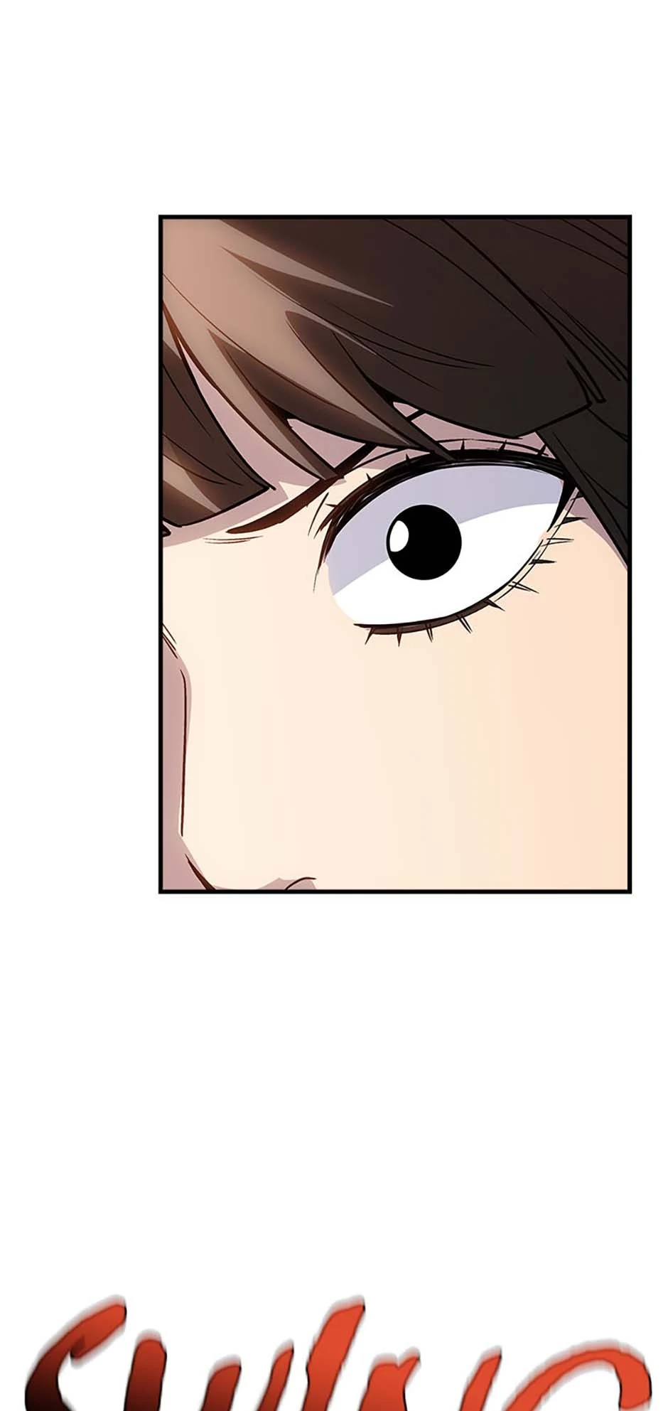 The Carefree Life of an SSS-Class Knight Chapter 131 - page 1