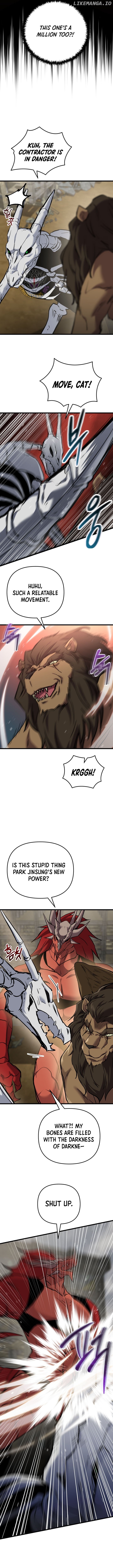 My School Life Pretending To Be a Worthless Person Chapter 119 - page 2