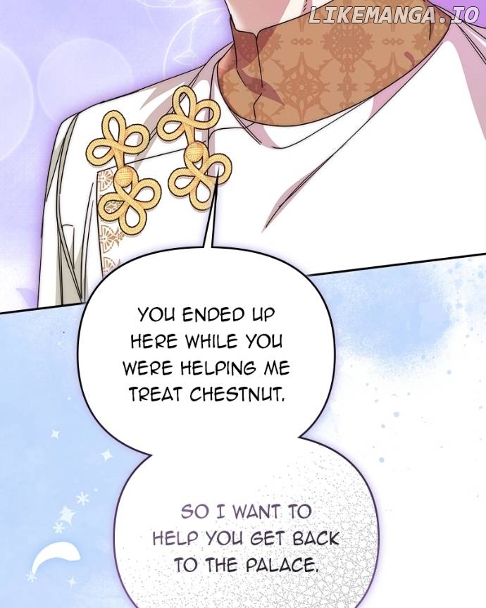 What Happens When the Second Male Lead Goes on Strike Chapter 84 - page 19