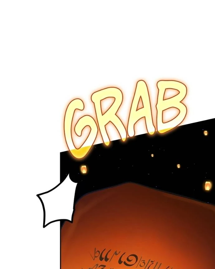 What Happens When the Second Male Lead Goes on Strike Chapter 84 - page 76