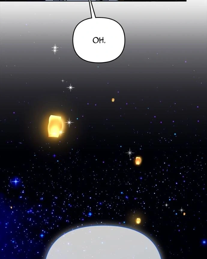 What Happens When the Second Male Lead Goes on Strike Chapter 84 - page 95