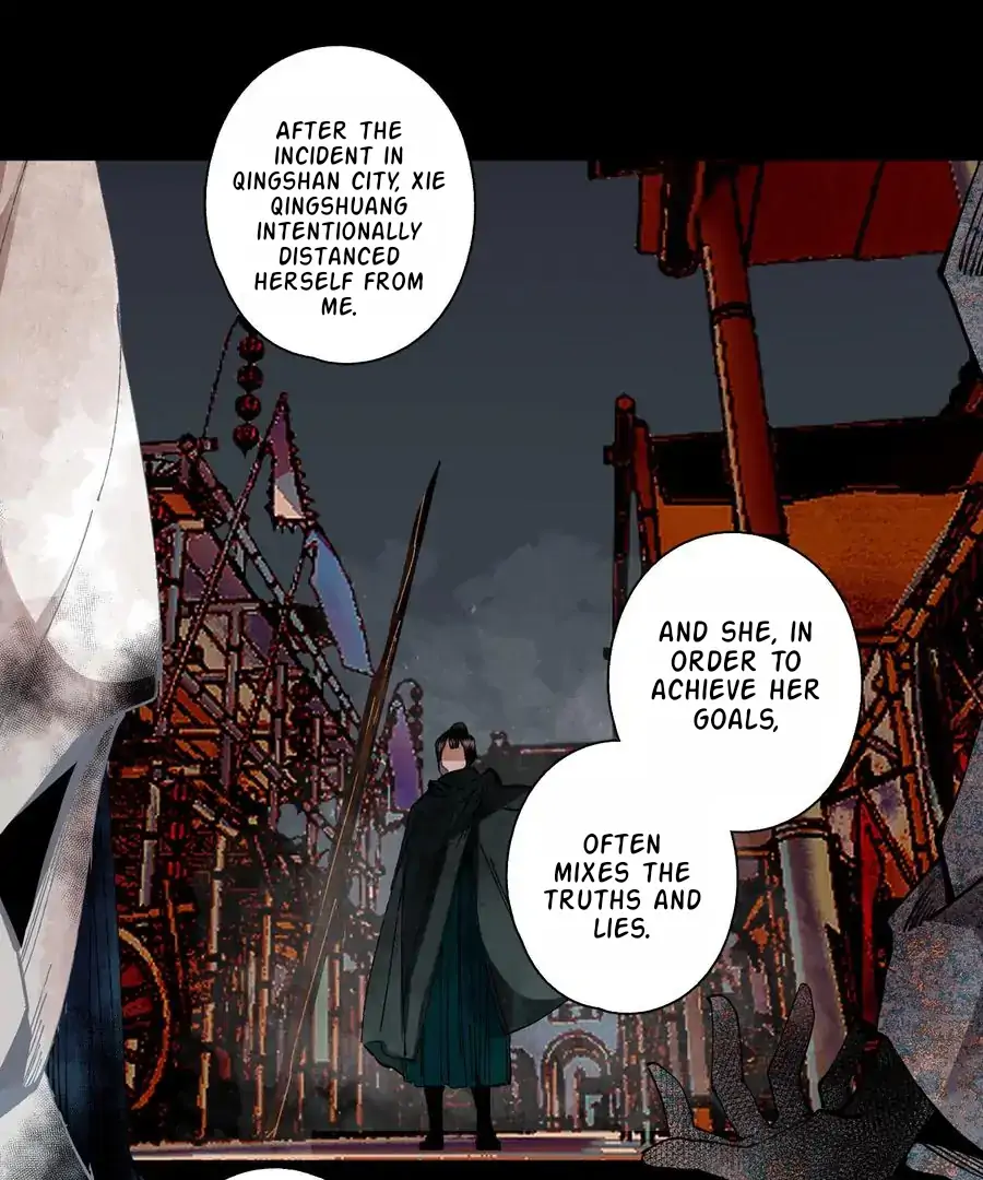 I Accidentally Saved The Jianghu’s Enemy Chapter 124 - page 3