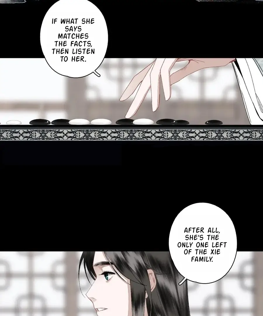 I Accidentally Saved The Jianghu’s Enemy Chapter 124 - page 4