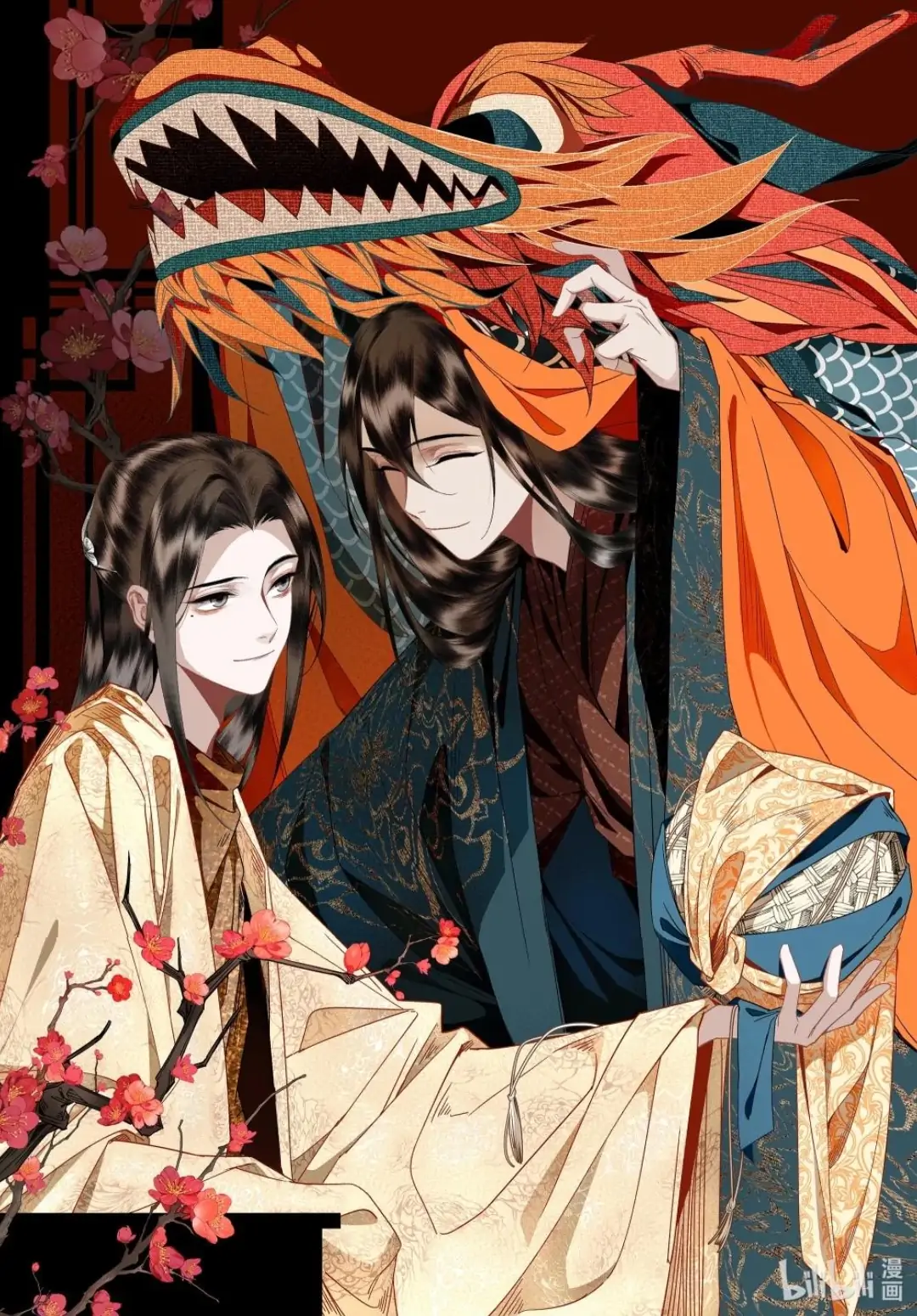 I Accidentally Saved The Jianghu’s Enemy Chapter 124.5 - page 1