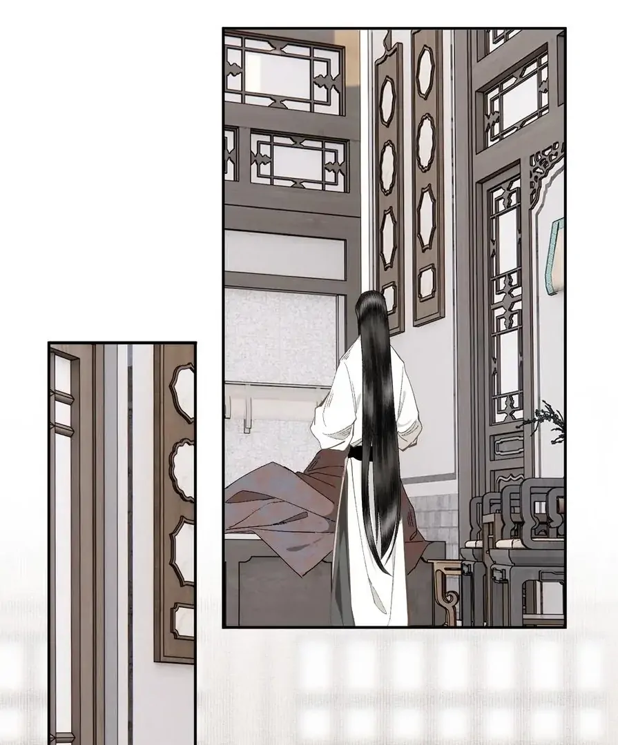 I Accidentally Saved The Jianghu’s Enemy Chapter 125 - page 2