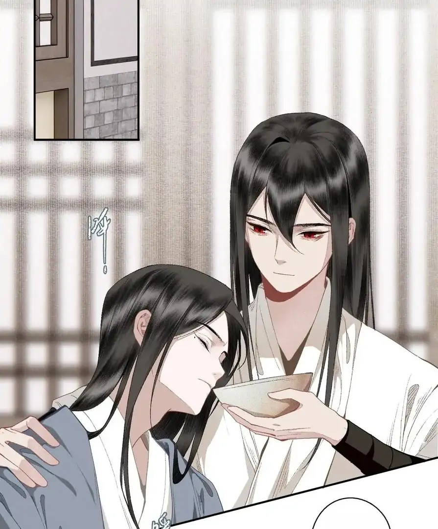 I Accidentally Saved The Jianghu’s Enemy Chapter 125 - page 3