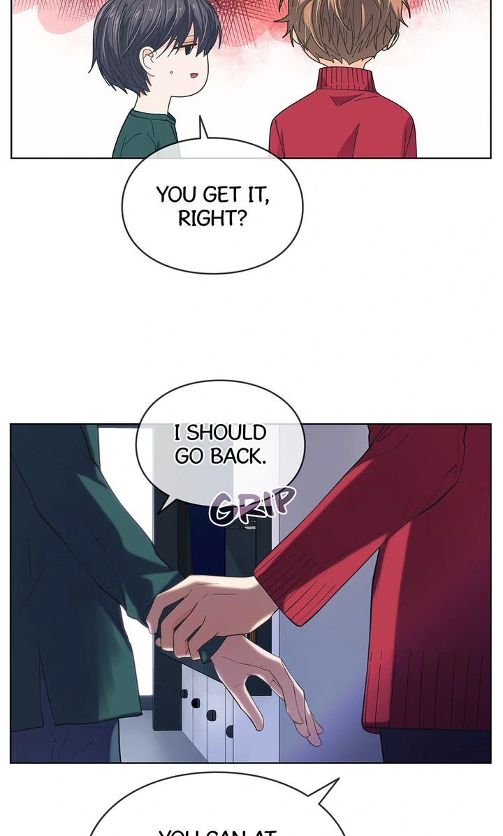 The Strange Story of a Guy Next Door And a Novelist Chapter 147 - page 15