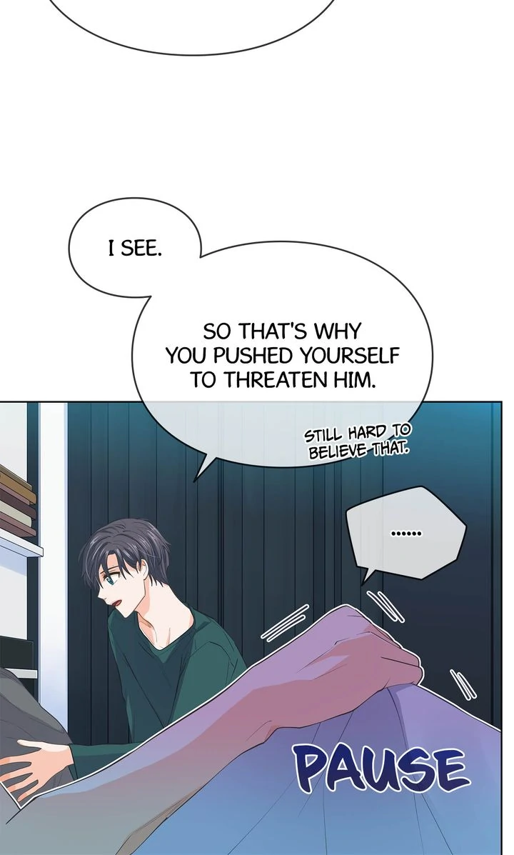 The Strange Story of a Guy Next Door And a Novelist Chapter 147 - page 32