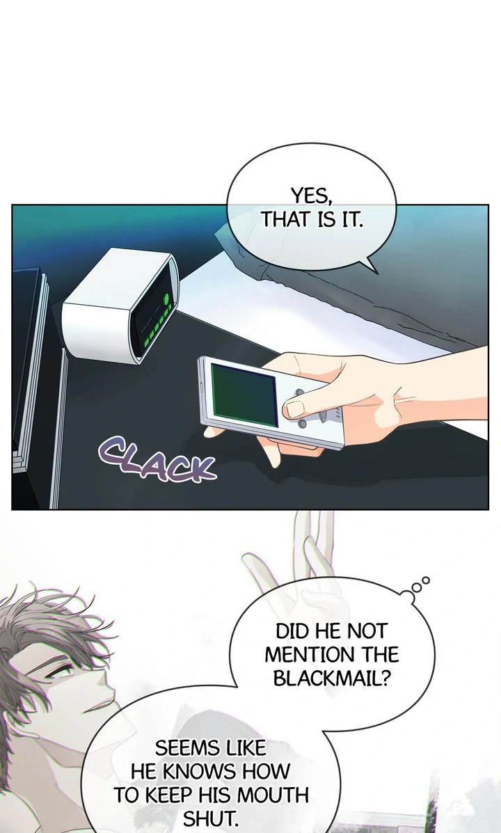 The Strange Story of a Guy Next Door And a Novelist Chapter 147 - page 36