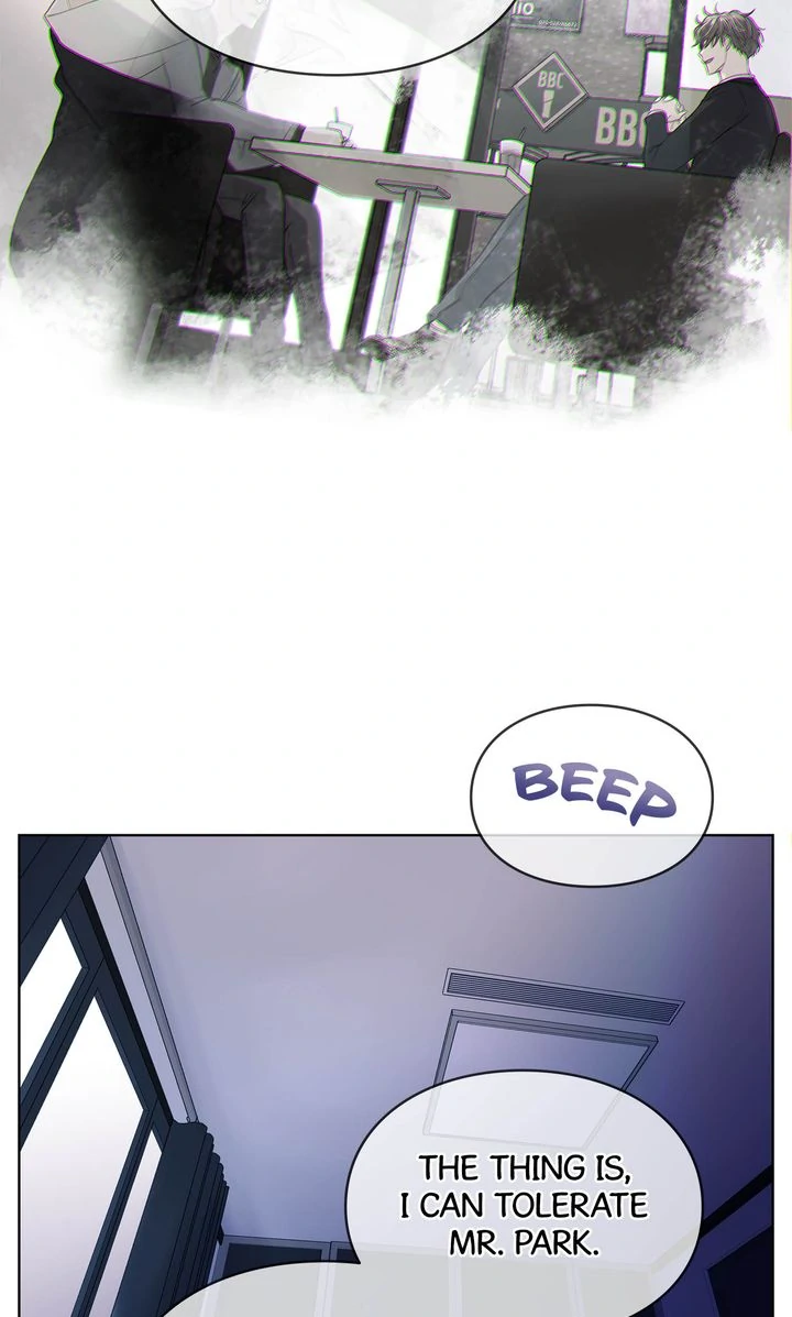 The Strange Story of a Guy Next Door And a Novelist Chapter 147 - page 37