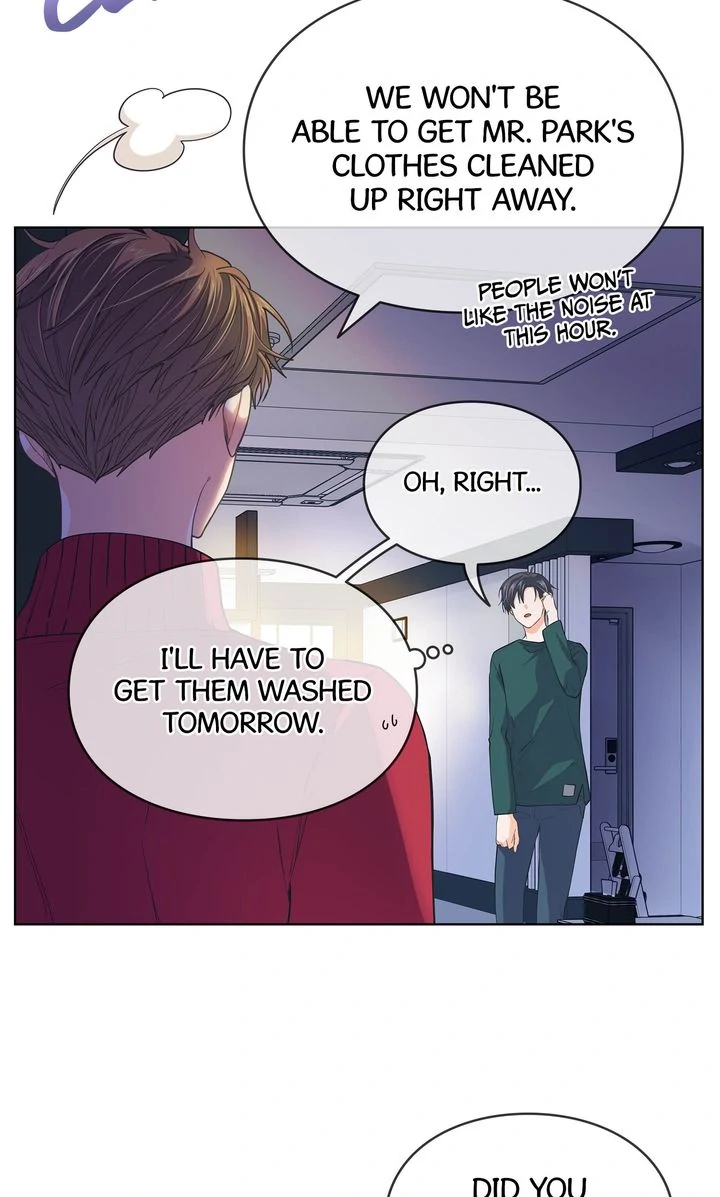 The Strange Story of a Guy Next Door And a Novelist Chapter 147 - page 3