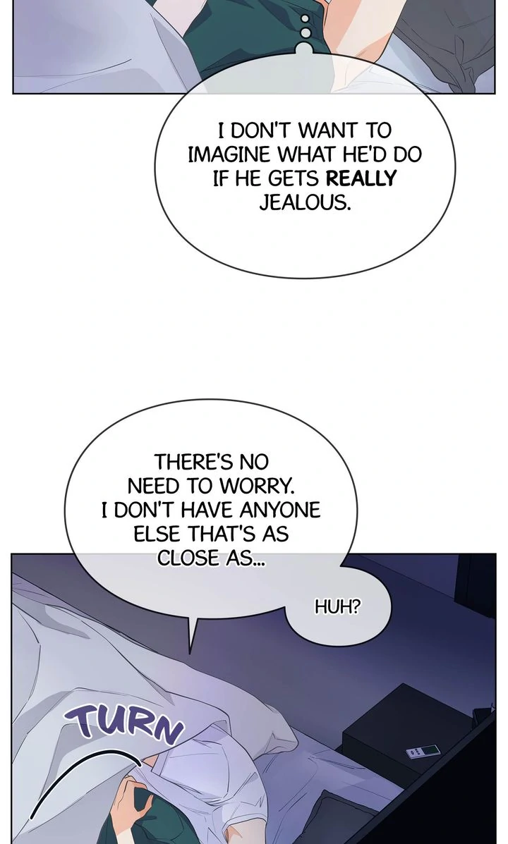 The Strange Story of a Guy Next Door And a Novelist Chapter 147 - page 39