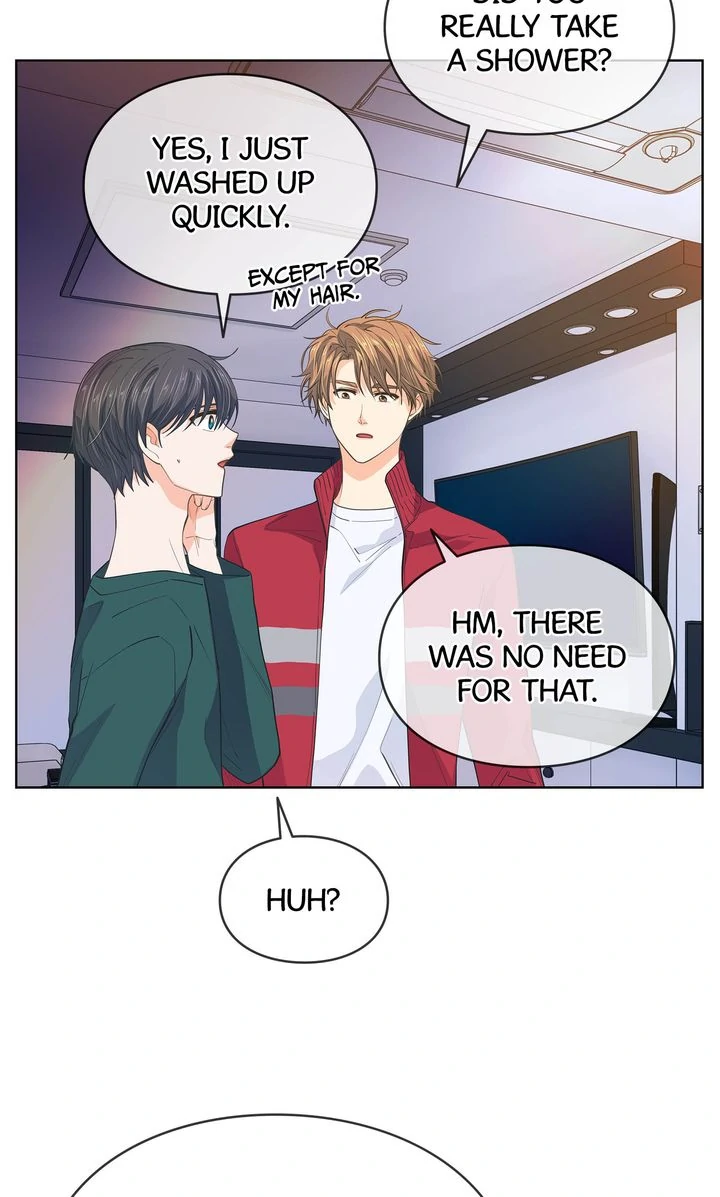 The Strange Story of a Guy Next Door And a Novelist Chapter 147 - page 4