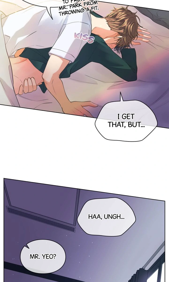The Strange Story of a Guy Next Door And a Novelist Chapter 147 - page 50