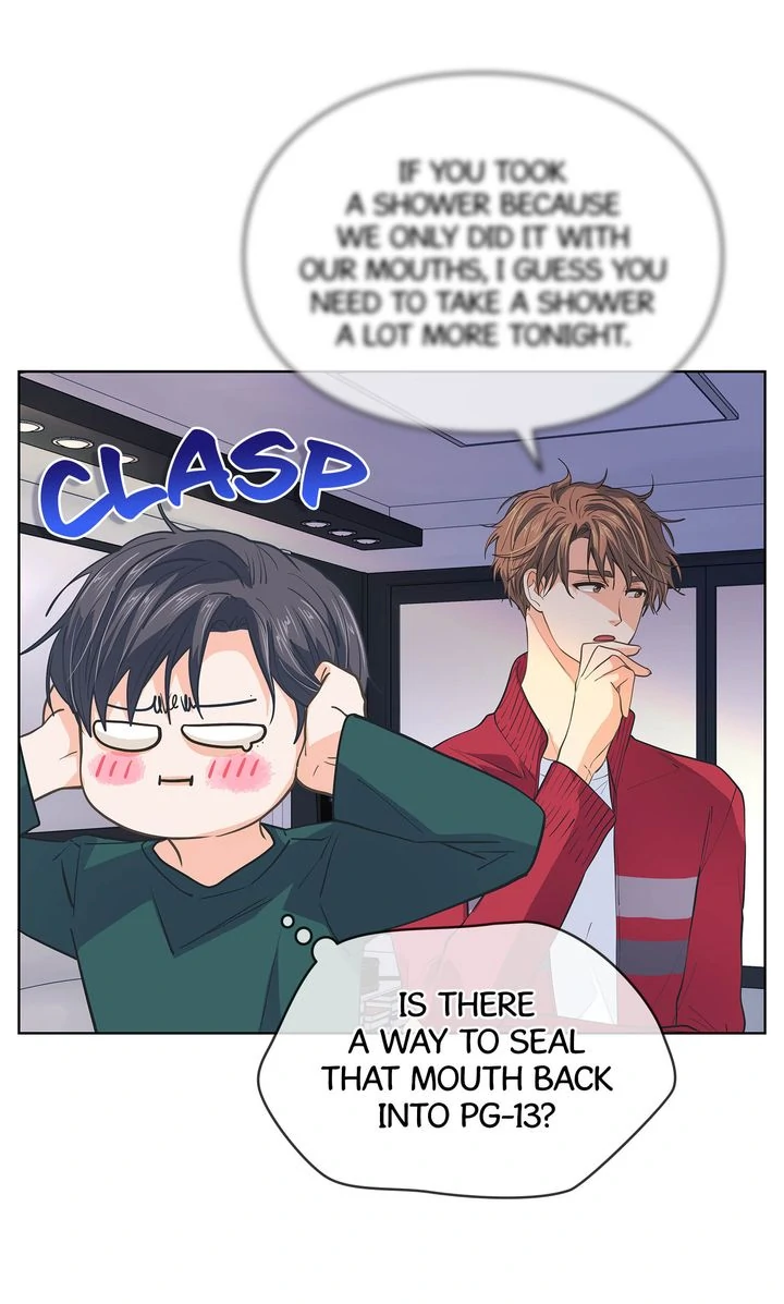 The Strange Story of a Guy Next Door And a Novelist Chapter 147 - page 8