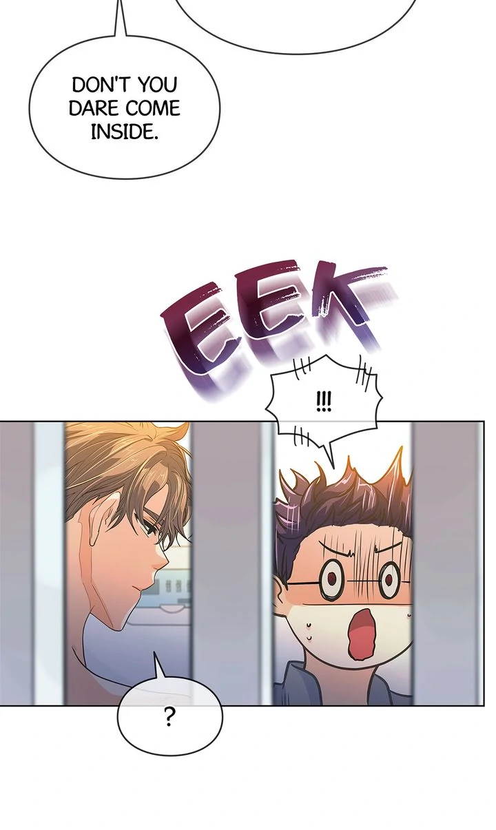 The Strange Story of a Guy Next Door And a Novelist Chapter 148 - page 14