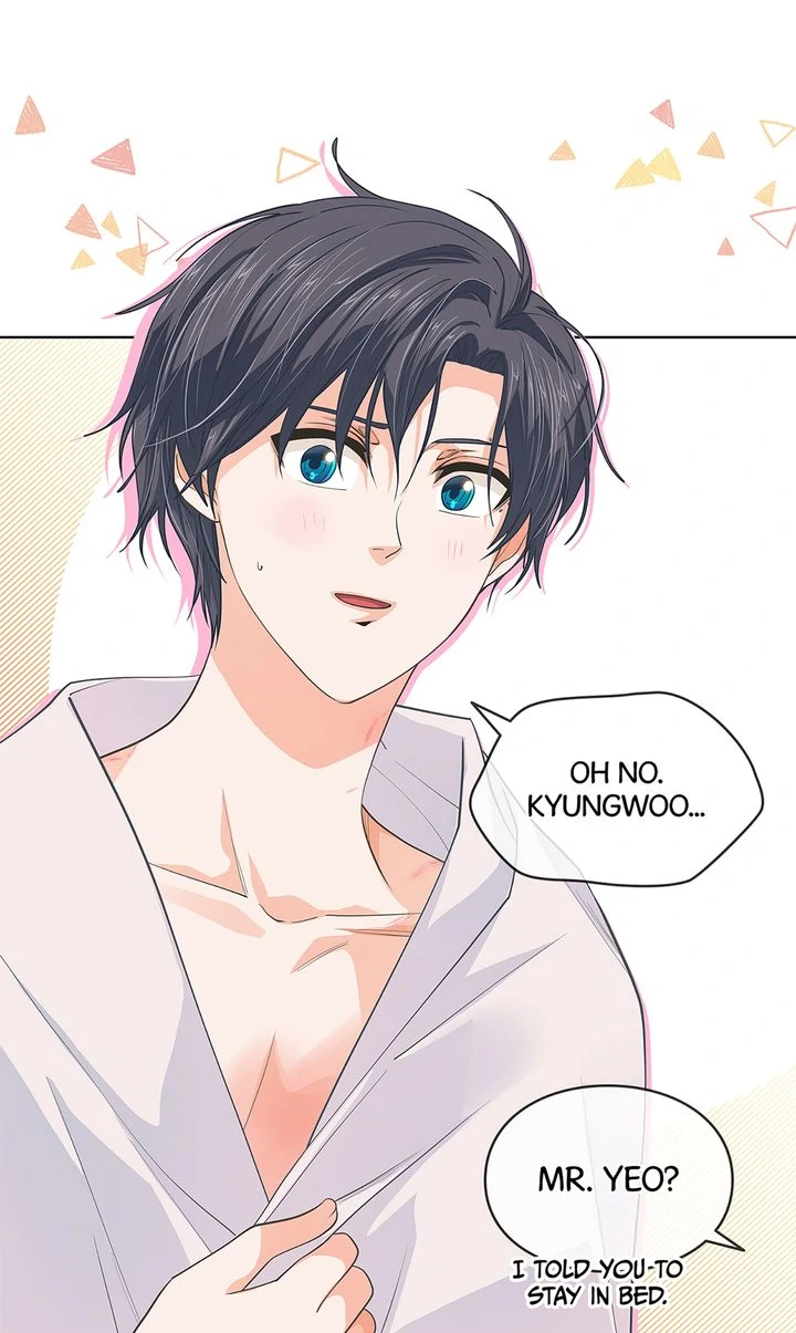 The Strange Story of a Guy Next Door And a Novelist Chapter 148 - page 15