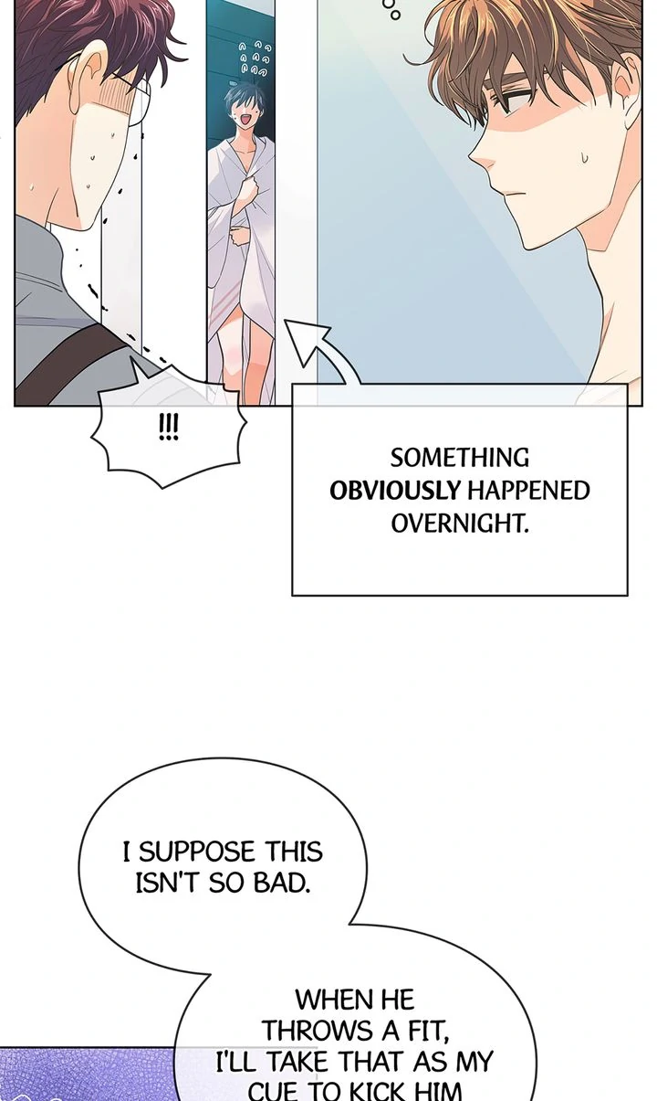 The Strange Story of a Guy Next Door And a Novelist Chapter 148 - page 17