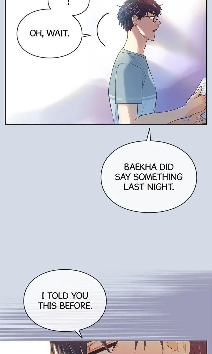 The Strange Story of a Guy Next Door And a Novelist Chapter 148 - page 30