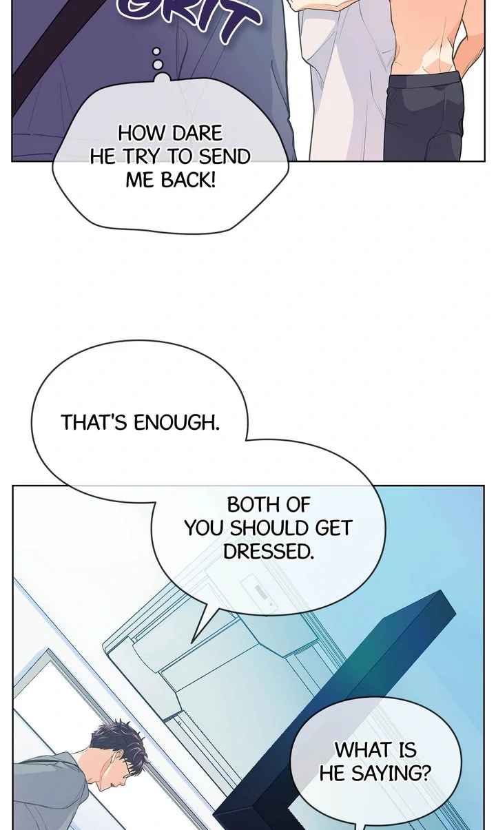 The Strange Story of a Guy Next Door And a Novelist Chapter 148 - page 44