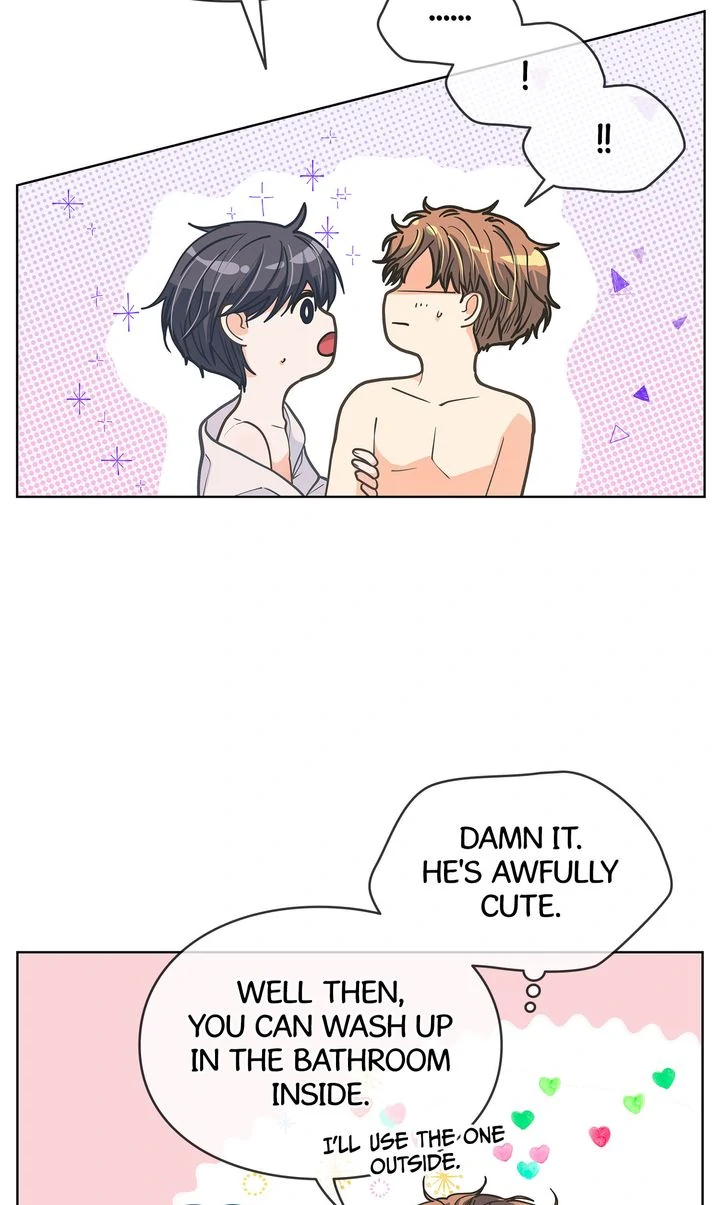 The Strange Story of a Guy Next Door And a Novelist Chapter 148 - page 50