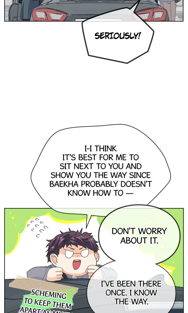 The Strange Story of a Guy Next Door And a Novelist Chapter 149 - page 9