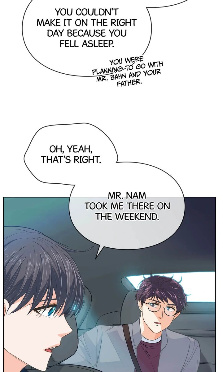 The Strange Story of a Guy Next Door And a Novelist Chapter 149 - page 12