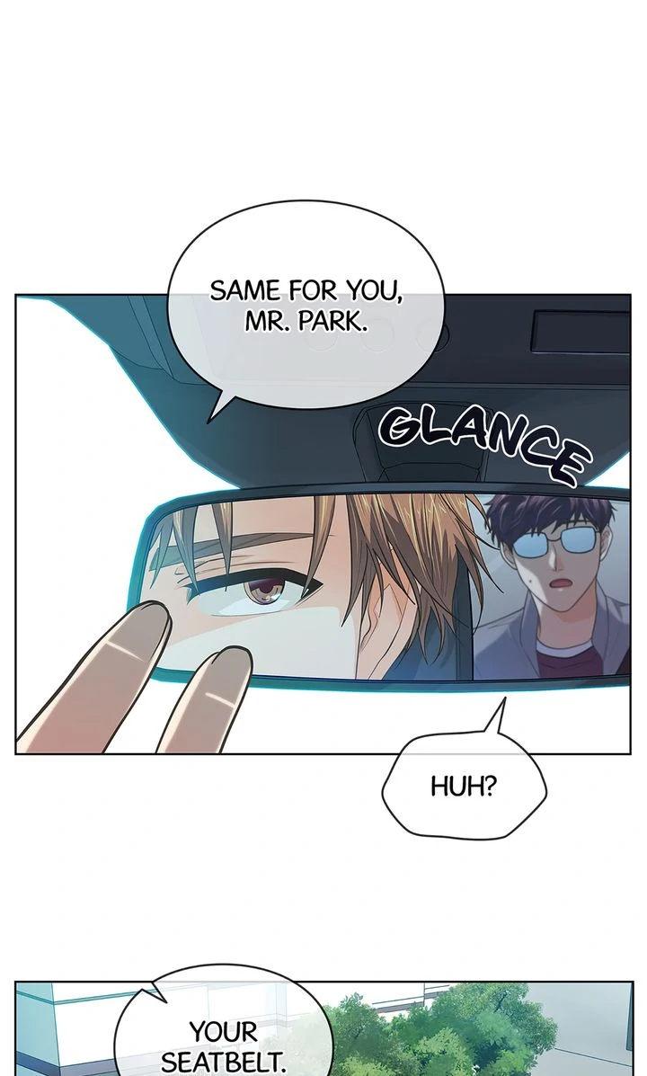 The Strange Story of a Guy Next Door And a Novelist Chapter 149 - page 16
