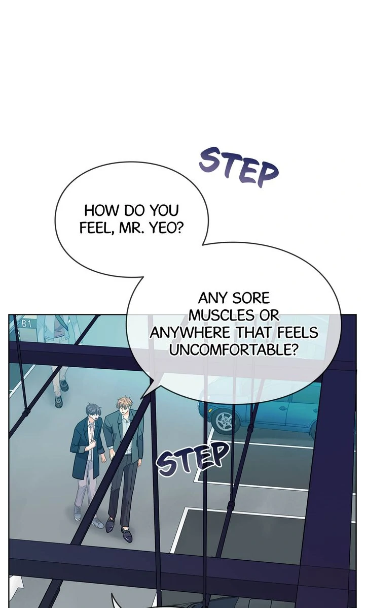 The Strange Story of a Guy Next Door And a Novelist Chapter 149 - page 1