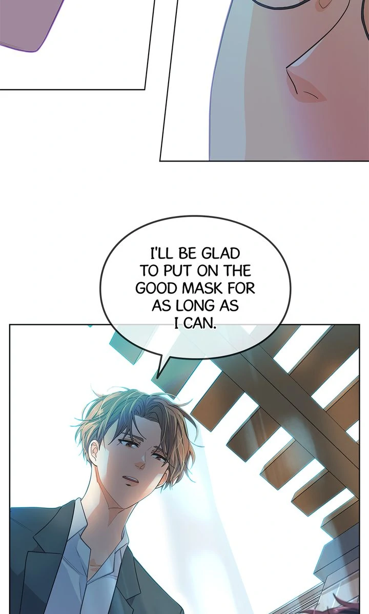 The Strange Story of a Guy Next Door And a Novelist Chapter 149 - page 53